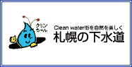 Clean water XR@Dỷ